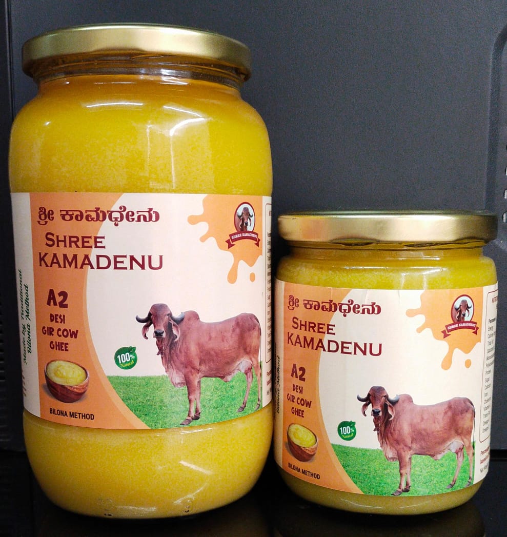 Ghee