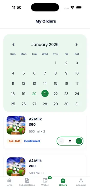 Shree Kamadhenu app orders screen